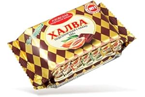 GOURMET MARKET Premium Quality Imported Sunflower Halva With Cocoa Pack Of 3