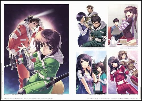 平野克幸 アートワークス Katsuyuki Hirano Amazon Com Books