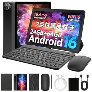 タブレット - HiGrace Android16 タブレット 10インチ 24GB+64GB+1TB拡張 wi-fi6モデル