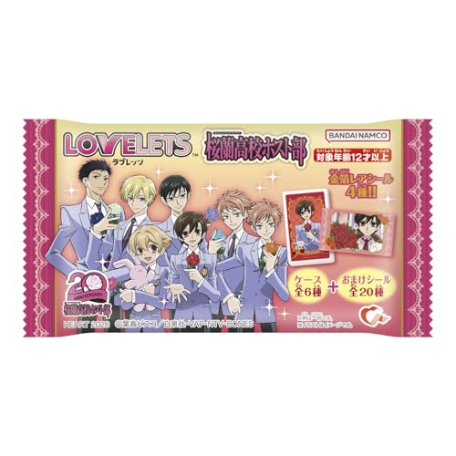 ハート(Heart) ＬＯＶＥＬＥＴＳ桜蘭高校ホスト部 グレープ味 清涼菓子/食玩 [BOX販売/12個セット]