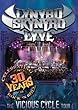 Lynyrd Skynyrd - Lyve- The Vicious Cycle Tour