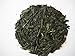 Organic Japanese Sencha Green Tea G - First Flush 100g (3.52oz)