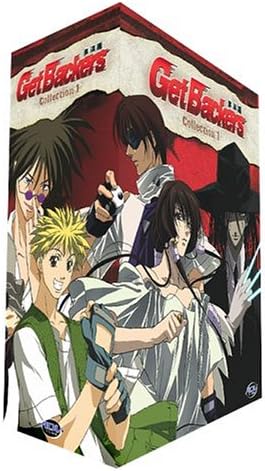 アニメ Get Backers Complete Collection DVD Amazon.com: Get Backers Complete Collection : Keitaro Motonaga
