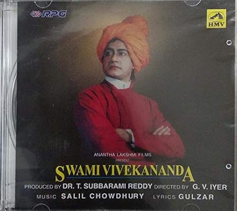 Buy Swami Vivekananda Online At Low Prices In India Amazon Music Store Amazon In amazon in