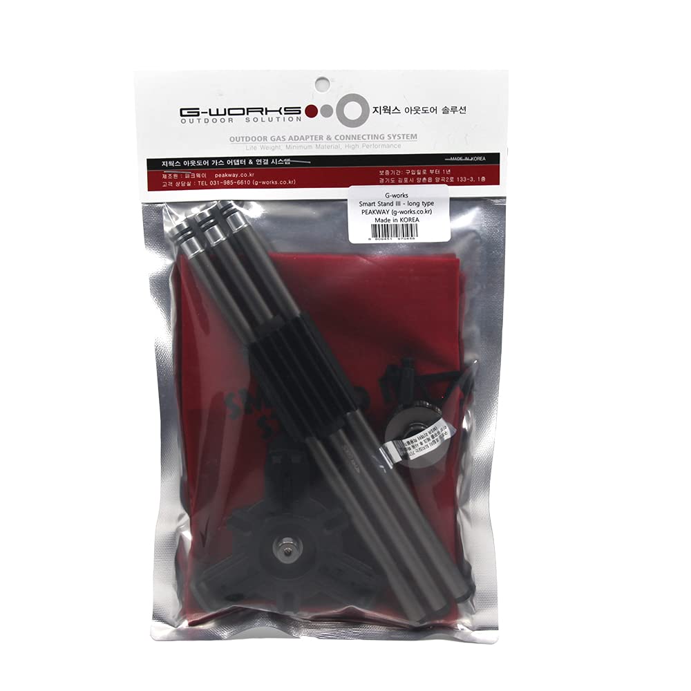 G-works Folding Universal Fuel Can Canister Stand, Tripod Stabilizer for Camping Stoves and Burner, Outdoor hiking cooking (Long Legs)