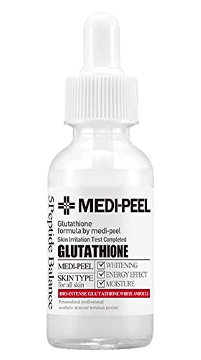 Medipeel Bio Intense Glutathione White Ampoule 30ml