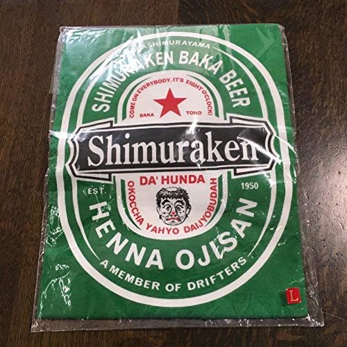 Amazon 志村けん Tシャツ Lサイズ 変なおじさん Tシャツ カットソー 通販