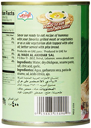 Al Wadi Hummus Chick Pea Dip, 14.2-Ounce (Pack of 12)