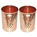 SKAVIJ Pure Copper Water Tumblers Hammered Style Drinking Cups (Pack of 4, 11 Ounce)