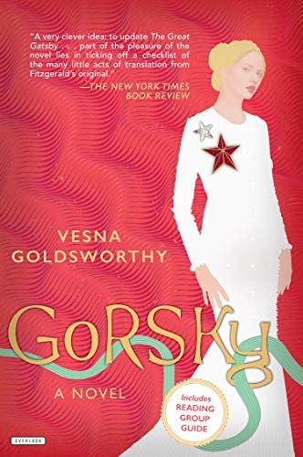 Gorsky: A Novel Paperback – November 22, 2016