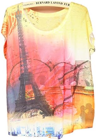 American Fashion Vintage Lady Women's Summer Short Sleeve Top Tee T Shirts Yellow