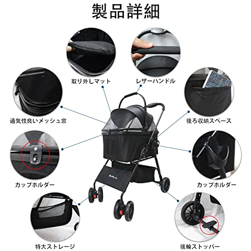 ペットカート 前輪360°回転 折りたたみ 小型犬用ベビーカー 猫犬兼用 軽量コンパクト 取り外し可能 組み立て簡単 ペット用ベビーカー 犬のキャリーカート 犬用カートブレーキ付 飛び出し防止 分離式 通気 耐荷重20kg