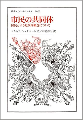 Zs I I Ae Ss A Ist O E A A P Eƒeƒjƒxƒ ƒvƒ ƒx Amazon Co Uk Books