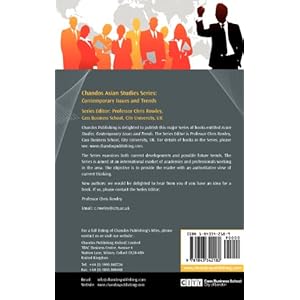 Management Education in Japan (Chandos Asian Studies Series)