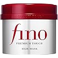 Fino Premium Touch Hair Mask, 180g / 8.11 Ounce by ode