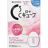 ROHTO C Cube infiltrate Contact Eye Drops13ml(Japan Import)