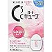 ROHTO C Cube infiltrate Contact Eye Drops13ml(Japan Import)