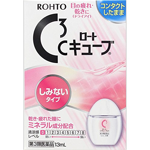 ROHTO C Cube infiltrate Contact Eye Drops13ml(Japan Import) (Best Month To Visit Osaka)