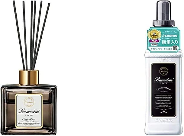 Amazon セット買い ランドリン ルームディフューザー クラシックフローラル 80ml 柔軟剤 クラシックフローラル 600ml ランドリン リードディフューザー