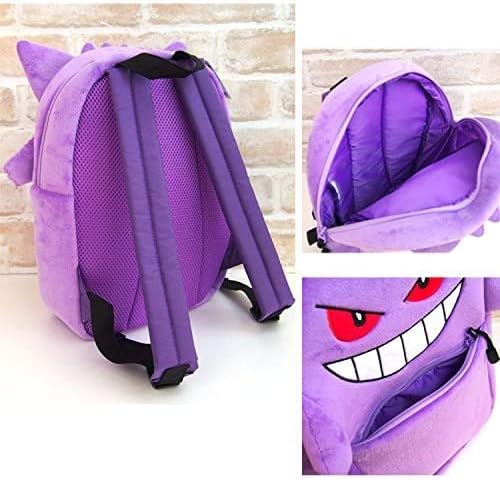 Amazon Co Jp ポケットモンスター リュック ゲンガー ぬいぐるみリュック Rm5133 シューズ バッグ