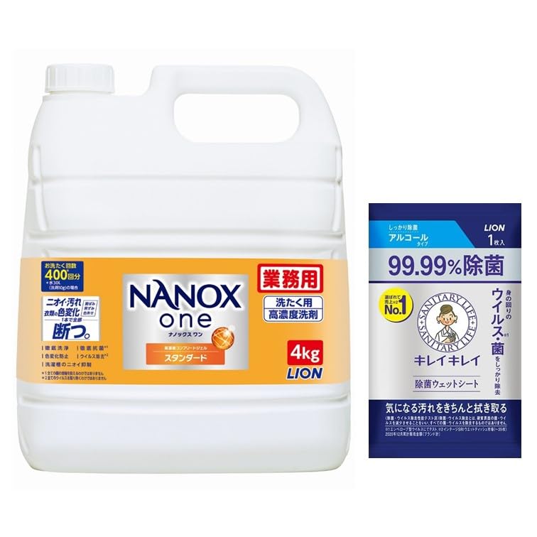 NANOX ｏｎｅ 【業務用 大容量】 NANOX one (ナノックス ワン) スタンダード 4kg 除菌ウェットシート付き 洗濯洗剤 詰め替え 大容量 【Amazon.co.jp限定】商品画像
