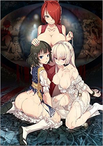 Ryakudatsusha No Inen Package Edition 略奪者の淫宴 Japanese Language Windows Pc Eroge Hentai Adult Game あかべぇそふとすりぃ Akabeisoft3 Akabeesoft3 Amazon Com Books