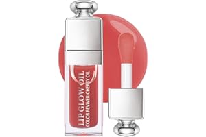 GECOMO Hydrating Lip Glow Oil, Moisturizing Lip Glow Oil, Nourishing Glossy Transparent Lip Oil, Plumping Lip Oil, Lip Balm, Non-sticky Tinted Toot Lip Balm for Lip Care (ROSEWOOD) 0.2 OZ