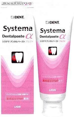 Tooth Care Systema Dental Tooth Paste 90g (Harakjuku Culture Pack)