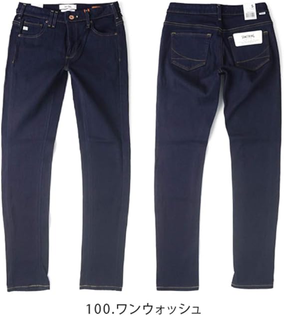 Amazon サムシング ジーンズ レディース Something 暖パン デニムパンツ スキニー Skinny Edwin エドウィン Sw36 1 100 ワンウォッシュ L ジーンズ 通販