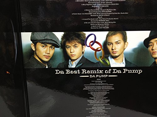 Da Best Remix Of Da Pump 12 Inch Analog Amazon Com Music