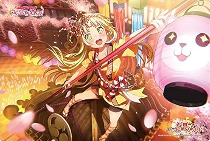 Amazon Com Bang Dream Hello Happy World Kokoro Tsurumaki Card Amazon Com Bang Dream Hello Happy World Kokoro Tsurumaki Card