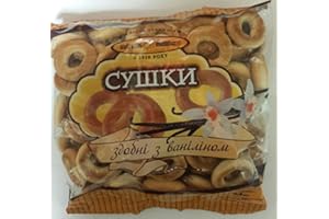 ZAPOOS Sushki with Vanilla (Tea Bread) Pack of 2 by Gourmet Market