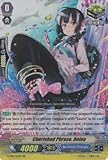Cardfight!! Vanguard TCG - Cherished Phrase, Reina (G-CB01/012EN) - G Clan Booster 1: Academy of Divas