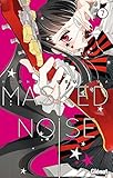 Image de Masked Noise Vol.07