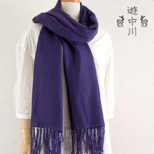 Amazon 遊中川 ストールひといろ 秋冬 深紫 ストール 通販