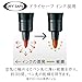 STAEDTLER 487 17-9 Lumocolor Refill Station for Lumocolor Permanent 313/314/317/318 - Black Ink (1 x 15ml Refill Station)