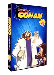 Détective Conan - Vol. 4