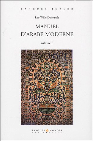 Manuel d'arabe moderne