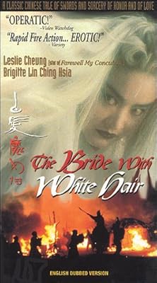 Bride With White Hair 2 Brigitte Lin Ch Hsia Amazon Com Au