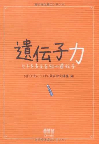 As Aƒ Aƒ 11 Isbn Japanese Import Amazon Com Books