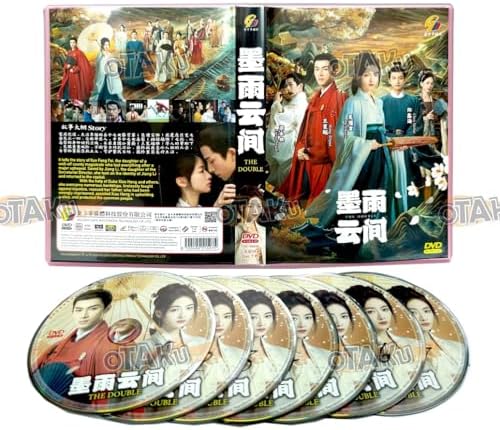 Amazon.com: LOVE LIKE THE GALAXY 星汉灿烂 - COMPLETE CHINESE TV