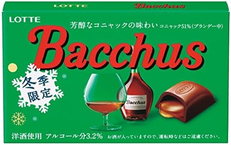 Amazon ロッテ バッカス 12粒入 10個 ロッテ チョコレート菓子 通販