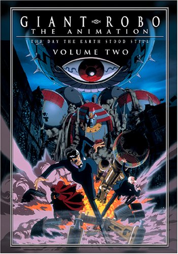 Amazon.com: Giant Robo - The Day the Earth Stood Still (Vol. 2): Giant