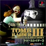 トゥームレイダーIII