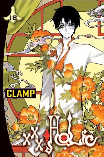xxxHolic, Vol. 16: CLAMP, CLAMP: 9780345524126: Amazon.com: Books