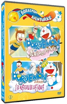 Amazon Co Jp 映画ドラえもん のび太とアニマル惑星 のび太と雲の