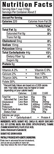 UNCLE BEN'S Ready Rice: Basmati, 8.5oz - Thumbnail 3