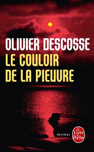 Le  couloir de la pieuvre