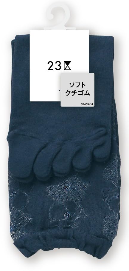 レディースソックス 23区 5本指ボタニカルレース柄 15cm丈 シアー靴下 ソフトクチゴムで跡になりにくい 2RR1426