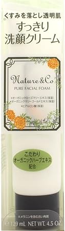 Amazon ネイチャー アンド コー ピュア フェイシャルフォーム 130g Nature Co ネイチャーアンドコー 洗顔フォーム 通販